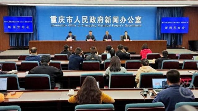 可玩、可感、可参与！第十九届重庆长江三峡（巫山）国际红叶节将于11月22日启幕