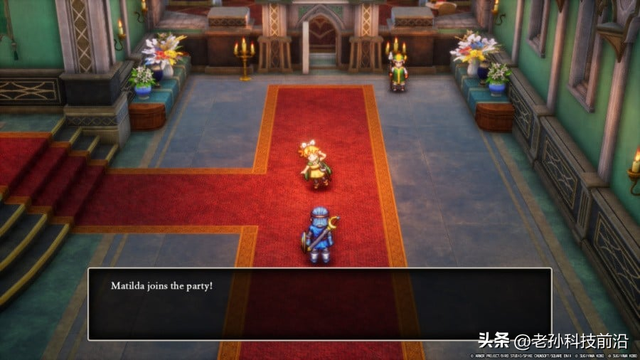 帮公主拯救她的王国邪恶（勇者斗恶龙一二HD重制版华丽归来）