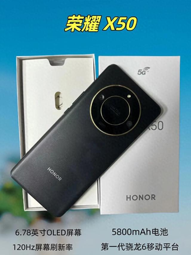 华为手机激活码原始密码（华为荣耀设备激活问题解决方案使用说明）