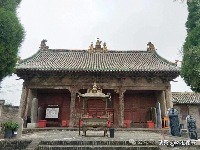 汾阳往事｜山西旅游记录——汾阳后土圣母庙（三）