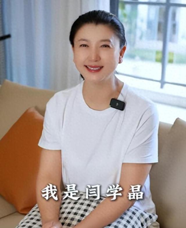 闫学晶事件反转！官媒批评毫不留情，她一反常态 终究为狂妄买了单