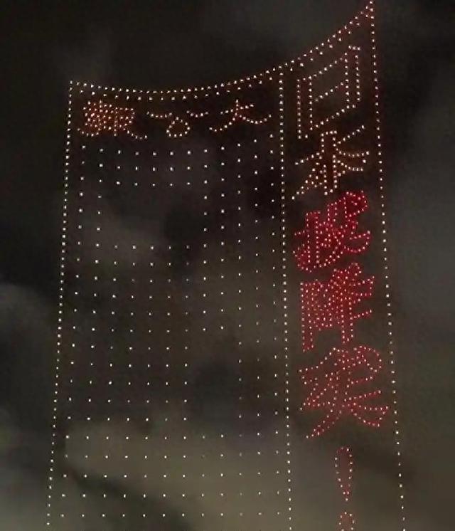 九三大阅兵倒计时2天！香港突传“炸裂”消息，场面十分震撼