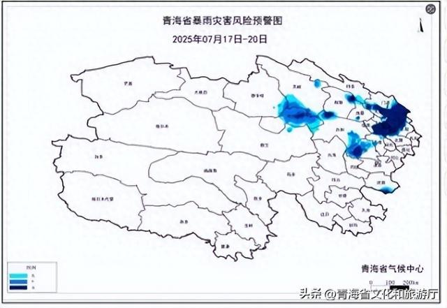 青海旅游高影响天气风险提醒