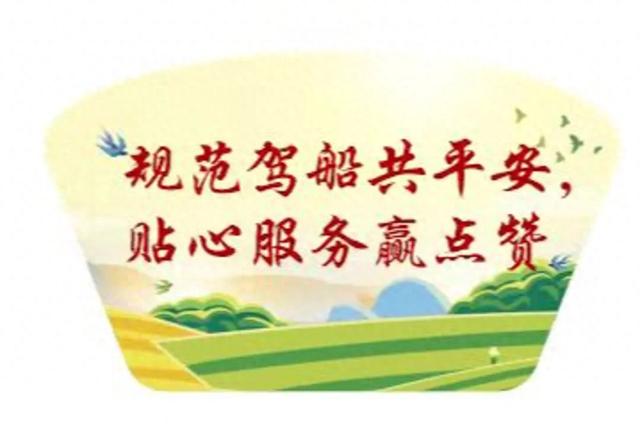 爱我白洋淀 我们在行动｜文明乡风主题实践活动持续深化 文明新风浸润白洋淀畔
