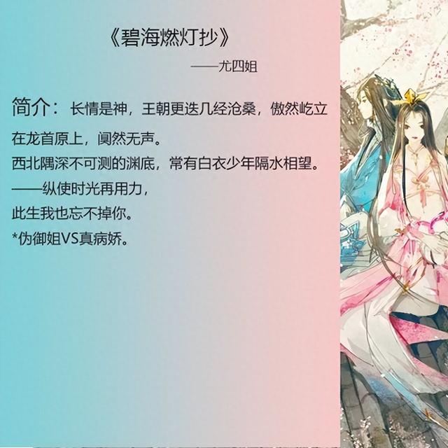 2025年9月10日 第59页