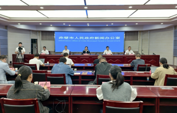 十一黄金周赤壁放大招：品关刀鱼、听怀旧歌，“一主二保三免”邀您嗨玩