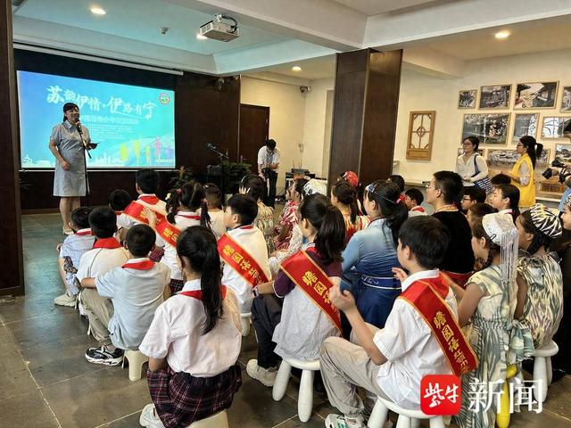 为期16天的文化之约！宁伊两地青少年交流活动在宁启幕