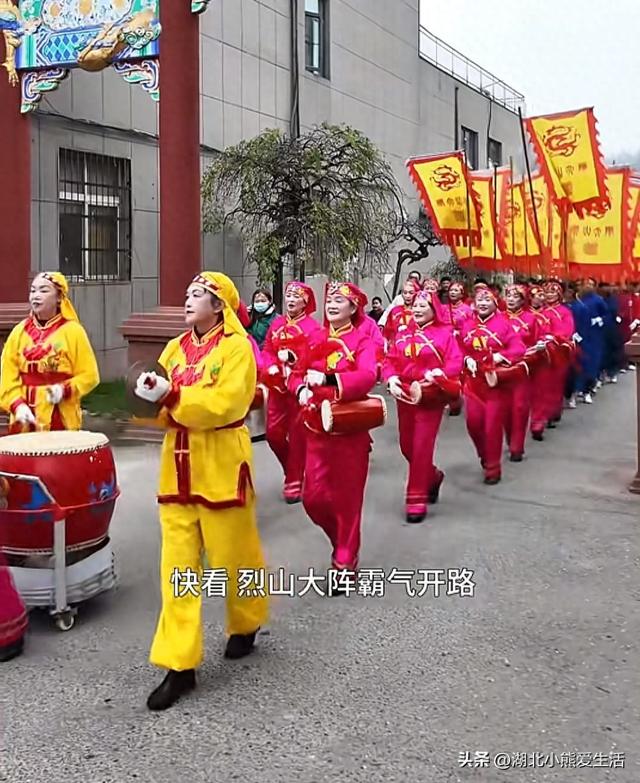 随县炎帝文化庙会在厉山隆重举行，场面燃爆啦！年味十足
