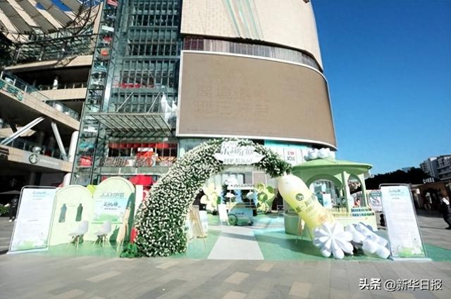 邂逅好心情乐园，轻享音乐与非遗簪花绽放春城