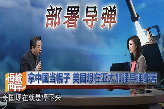 张召忠：美国就算一动不动	，中国20年也追不上，中美差距那么大？