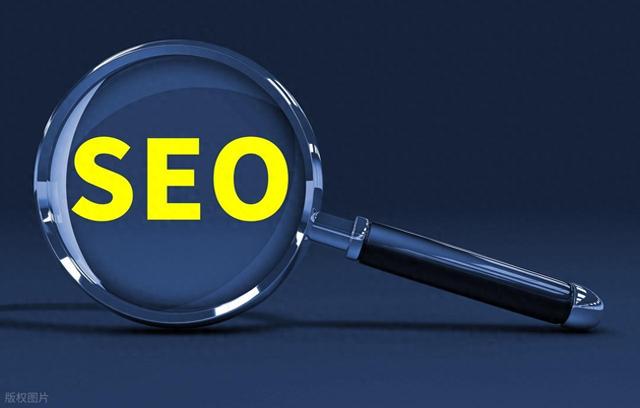 seo网页优化外包公司（有哪些值得推荐的SEO公司推荐几家靠谱的SEO公司）