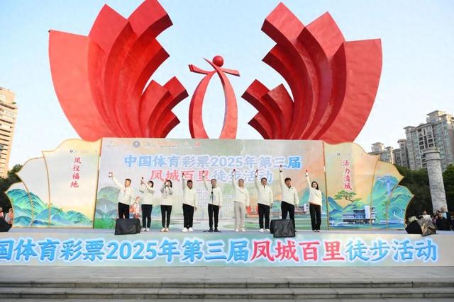 近9000人徒步打卡，解锁清城“诗和远方”！