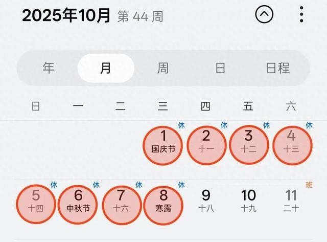 【月满华诞·瓷韵双节】吉州窑博物馆特别活动邀您共赴文化盛宴！