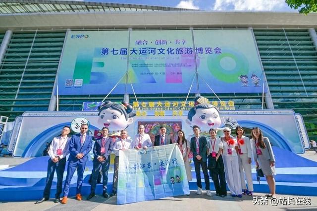 爱上苏州要多久 “水韵江苏运河行”邀请境外友人共赏运河千年风华