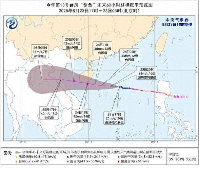 三亚文体旅场所，全面暂停营业