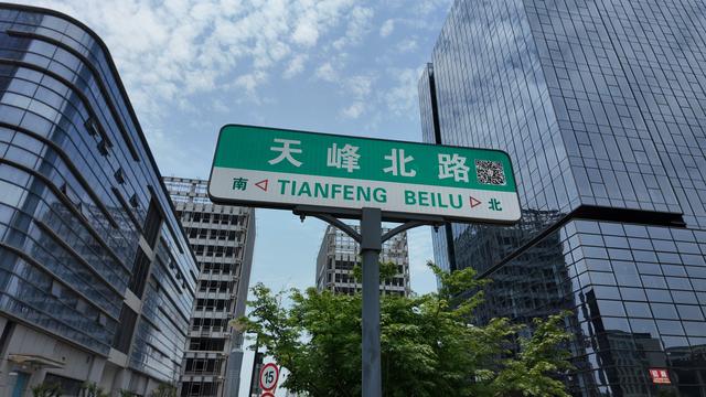 因一座单层石塔而来的路名，奉化天峰路