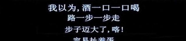 当权者手越伸越长，都管到老百姓家里了，很多人还为他们叫好！