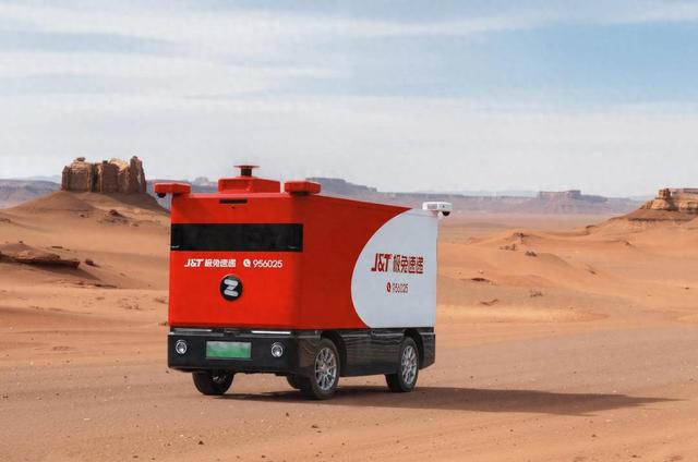 无人车勇闯大西北