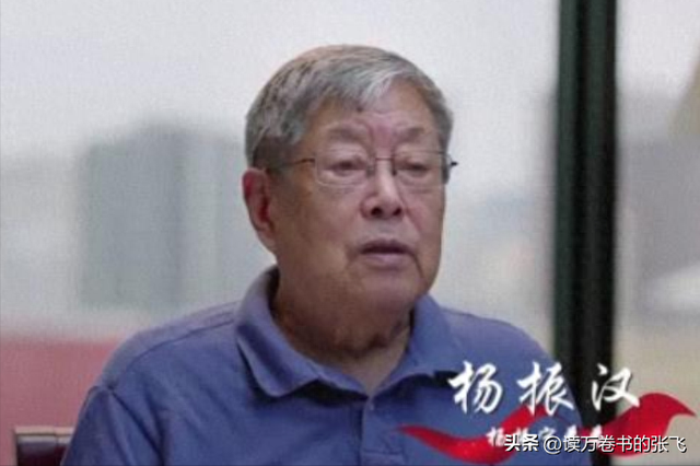 杨振宁的弟弟杨振汉，一查发现，原来他的人生经历也是如此精彩！
