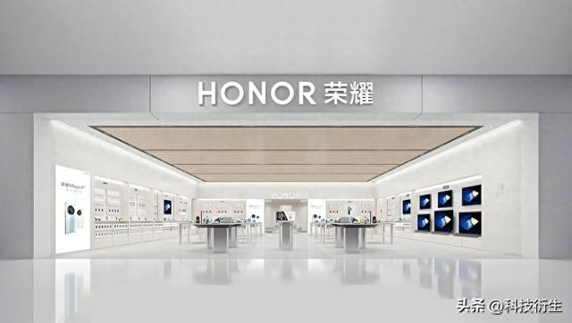 荣耀新机官宣：8月8日，全新开售
