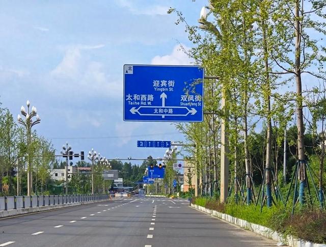只需5分钟！市区飙到太和老镇