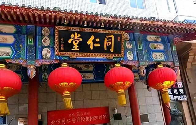 大量日本游客涌入北京，打着旅游幌子不去旅游不吃美食，为啥来？