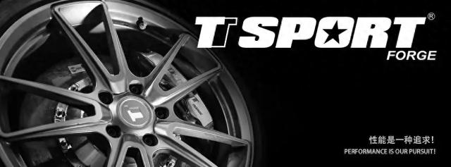 改装案例 | 日产轩逸升级TTSPORT5410刹车套装