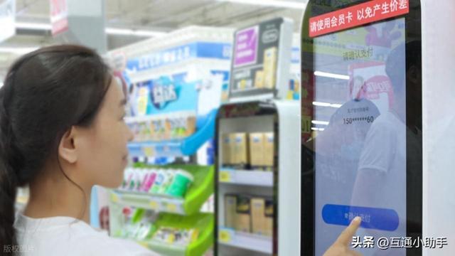 支付宝付款码可以截图给别人用吗（支付宝收款码怎么发给别人）