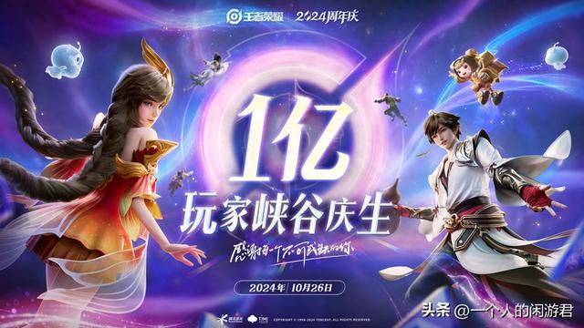 资讯 第165页