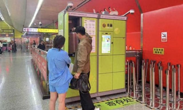 渝中区推出“本地寄存+跨城互寄”服务 让游客徒手旅行