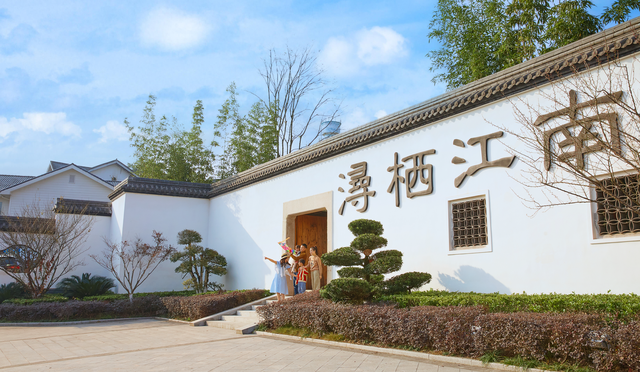 广安这个“江南院子”，藏着一个孩子的秘密乐园