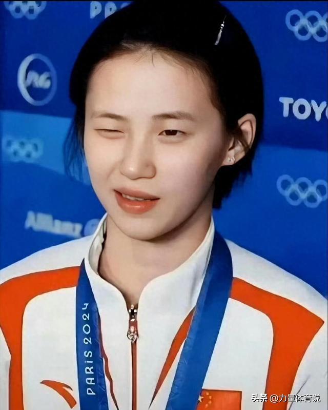 就在今天！12月24日，传来陈芋汐新消息