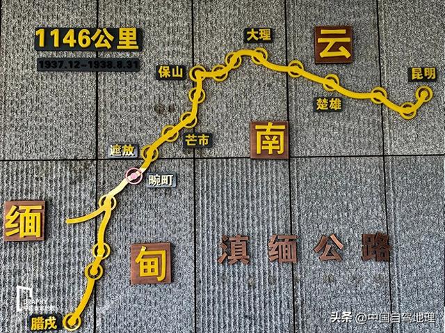 云南这条低调的超级公路，早该火了！|中国自驾地理