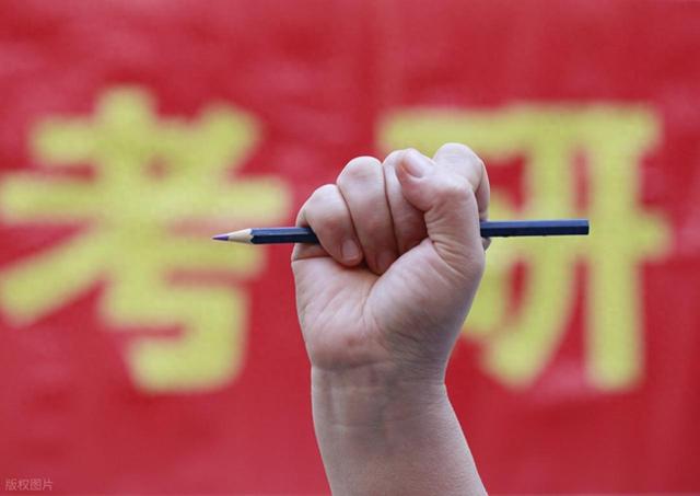 博士和硕士哪个学位更高一点（研究生 硕士 博士的区别）