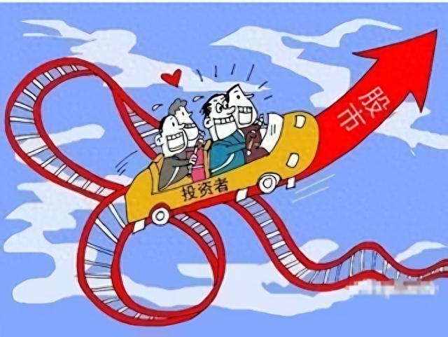 A 股震荡期：90% 散户都不自觉踩中四个误区，看懂之后就能明白方法