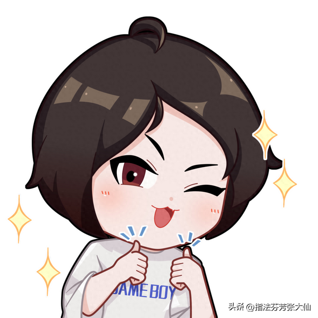 元个技能优化（新赛季这样做）