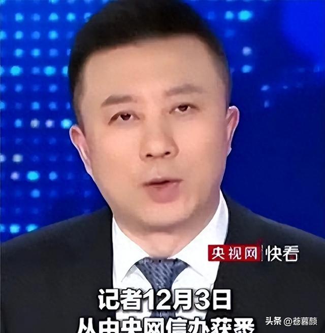 央视怒批！人民日报点名封杀！这5位目无法纪的大网红，彻底凉凉