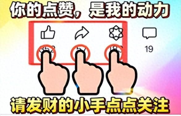 劲爆！10月17日12：19分前刚刚发生的最新消息！