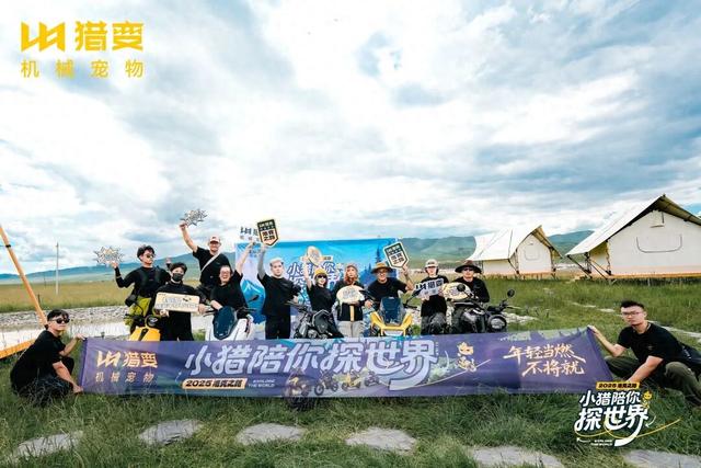 意外！摩旅的意义是什么？这次又有了新体验