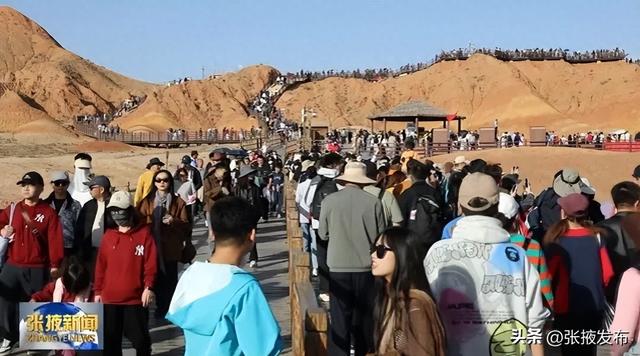 张掖：多元文旅业态带动假日经济热潮涌动