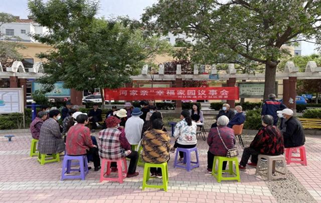 村居优化设置（东营市河口区构建三廉五化工作体系 全面加强清廉村居建设）