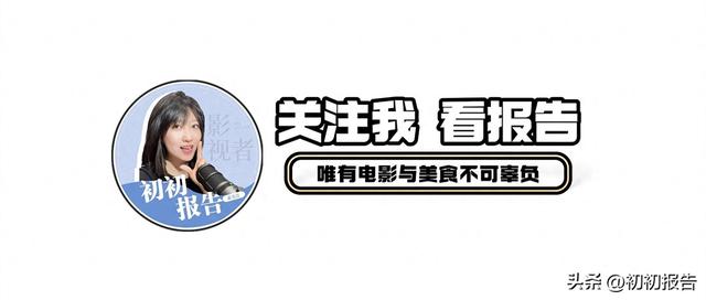 1988年，投资12具“真尸体”的电影！拍摄现场让剧组演员集体崩溃