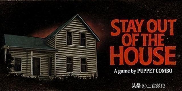 黑暗城堡2020破解版（IGN评选史上最佳25款恐怖游戏）