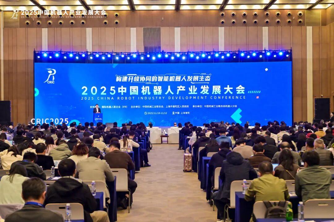 聚焦CRIC2025丨作为科技解码智能护理机器人的技术突破与创新探索