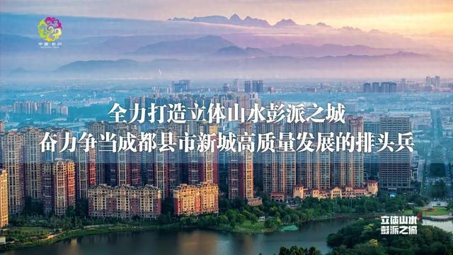 镇在景中，景镇交融！解锁丹景山镇“近郊旅游”新范式