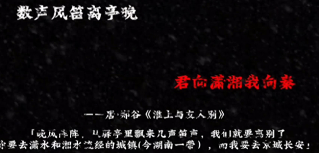 毕业离别诗大全（古人笔下有哪些绝美的毕业离别赠言）