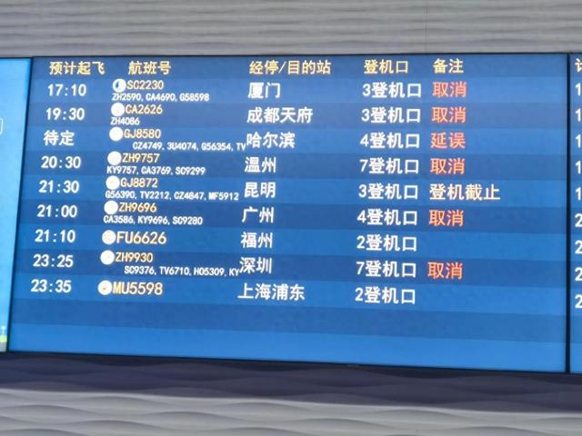 五一出境泡汤了？先看这3条"平替游"避坑指南，能省好几千