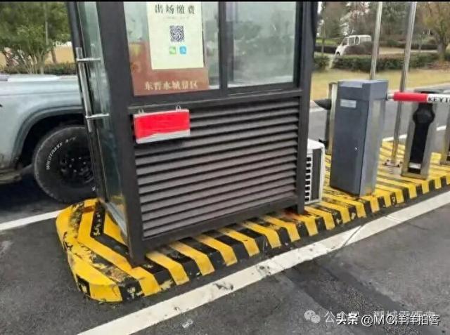 大纵湖之旅，败兴于十分钟的停车收费与服务，工作人员态度差！