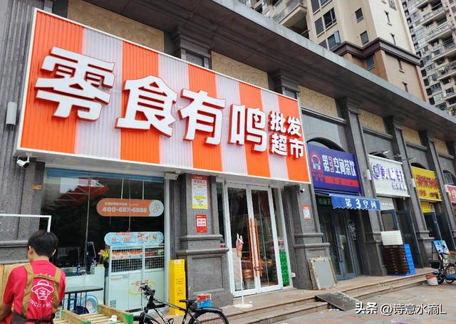 好听上档次发廊名字有哪些（好名字值万金这些店铺靠招牌先声夺人）