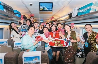乘影视主题列车去横店“飙演技”